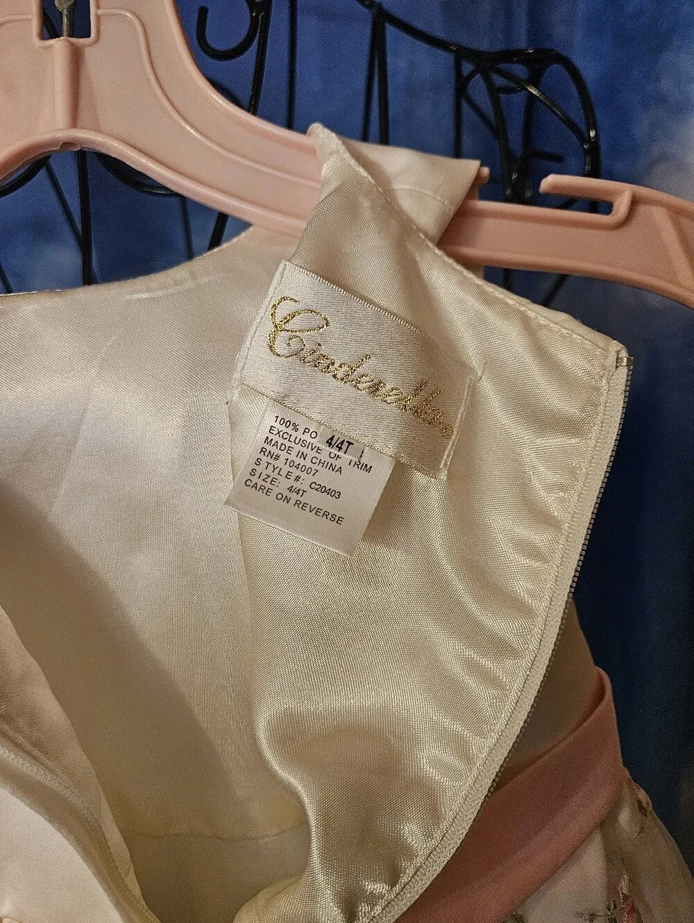 Cinderella ivory satin